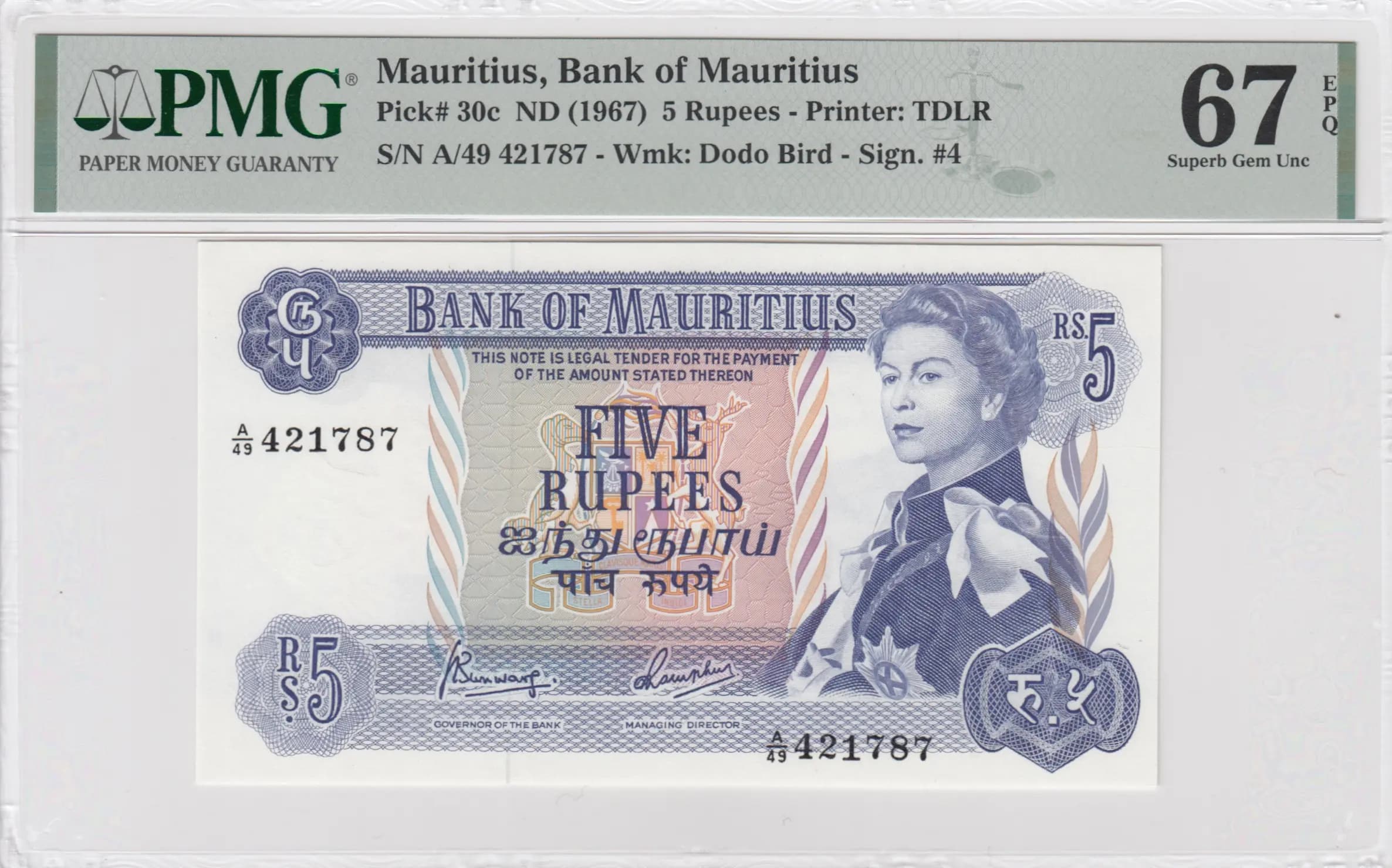 5 rupees 1967 from Mauritius, P-30c