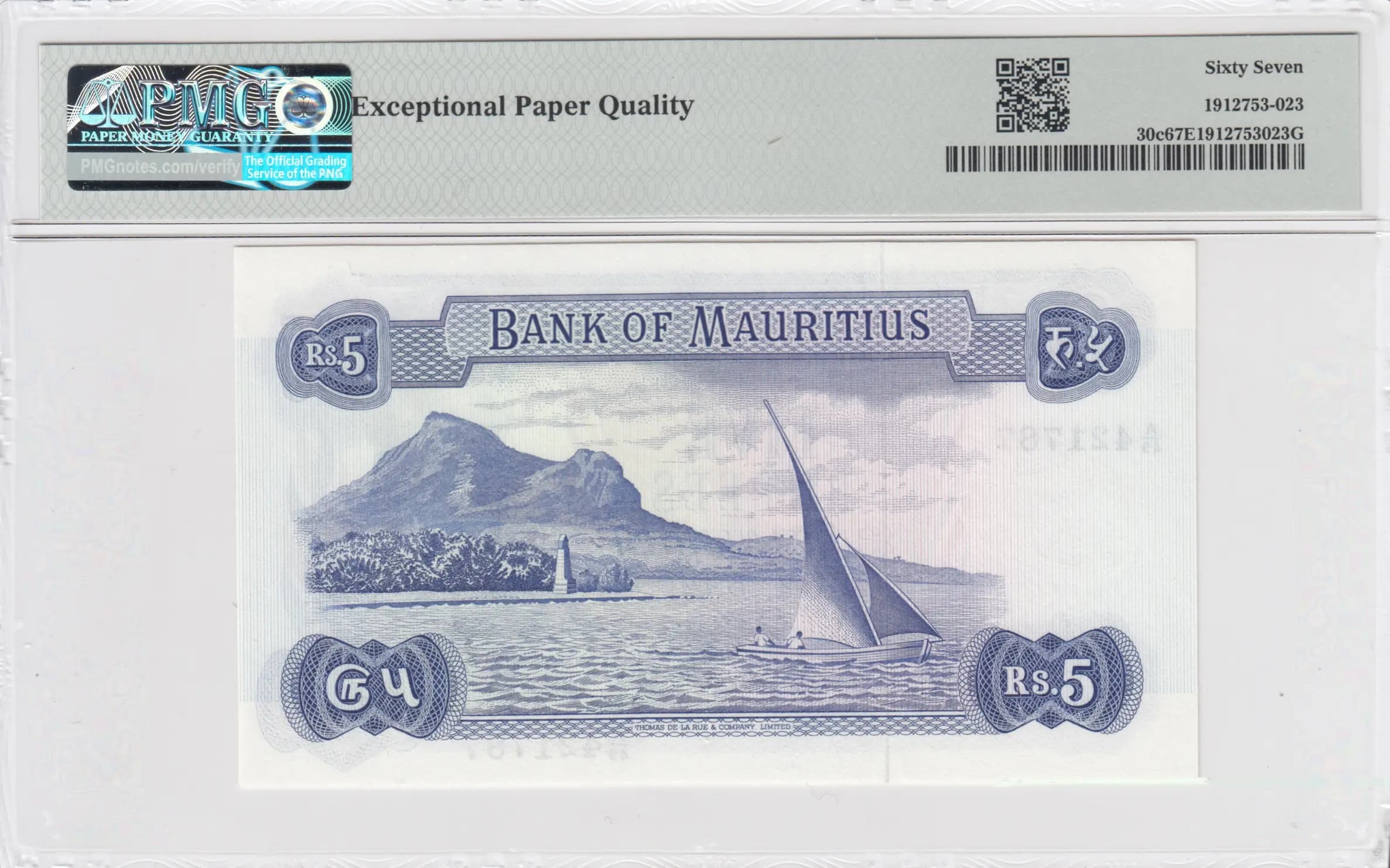 5 rupees 1967 from Mauritius, P-30c (1967) — image 2