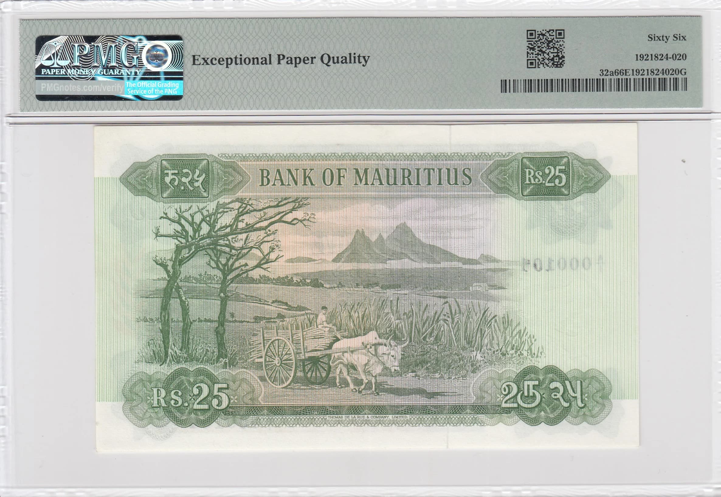 25 rupees 1967 from Mauritius, P-32a (1967) — image 2