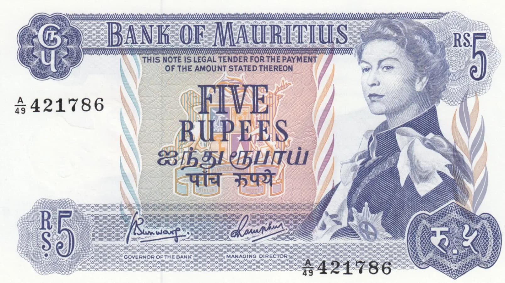 5 rupees 1967 from Mauritius, P-30c