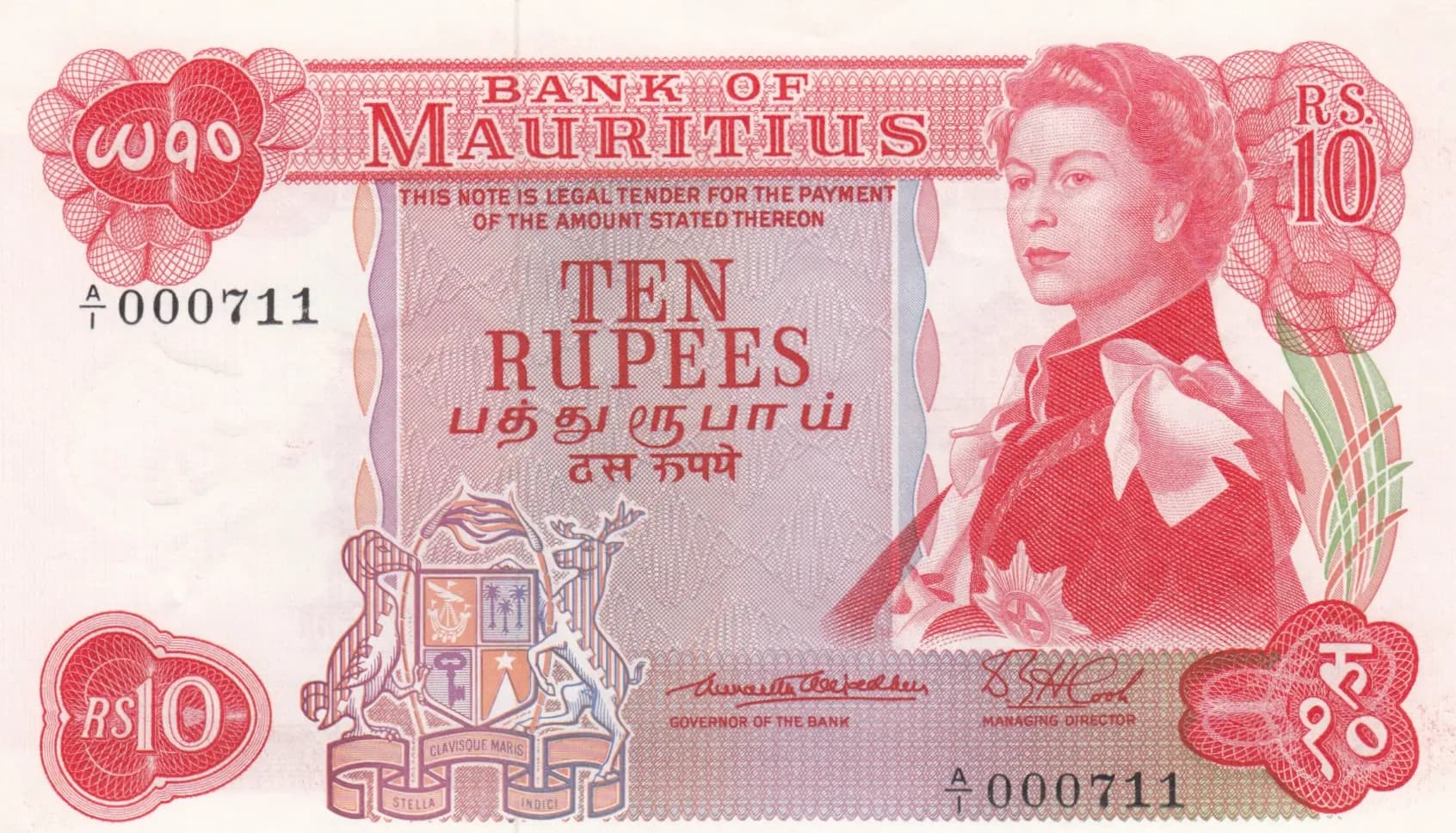 10 rupees 1967 from Mauritius, P-31a