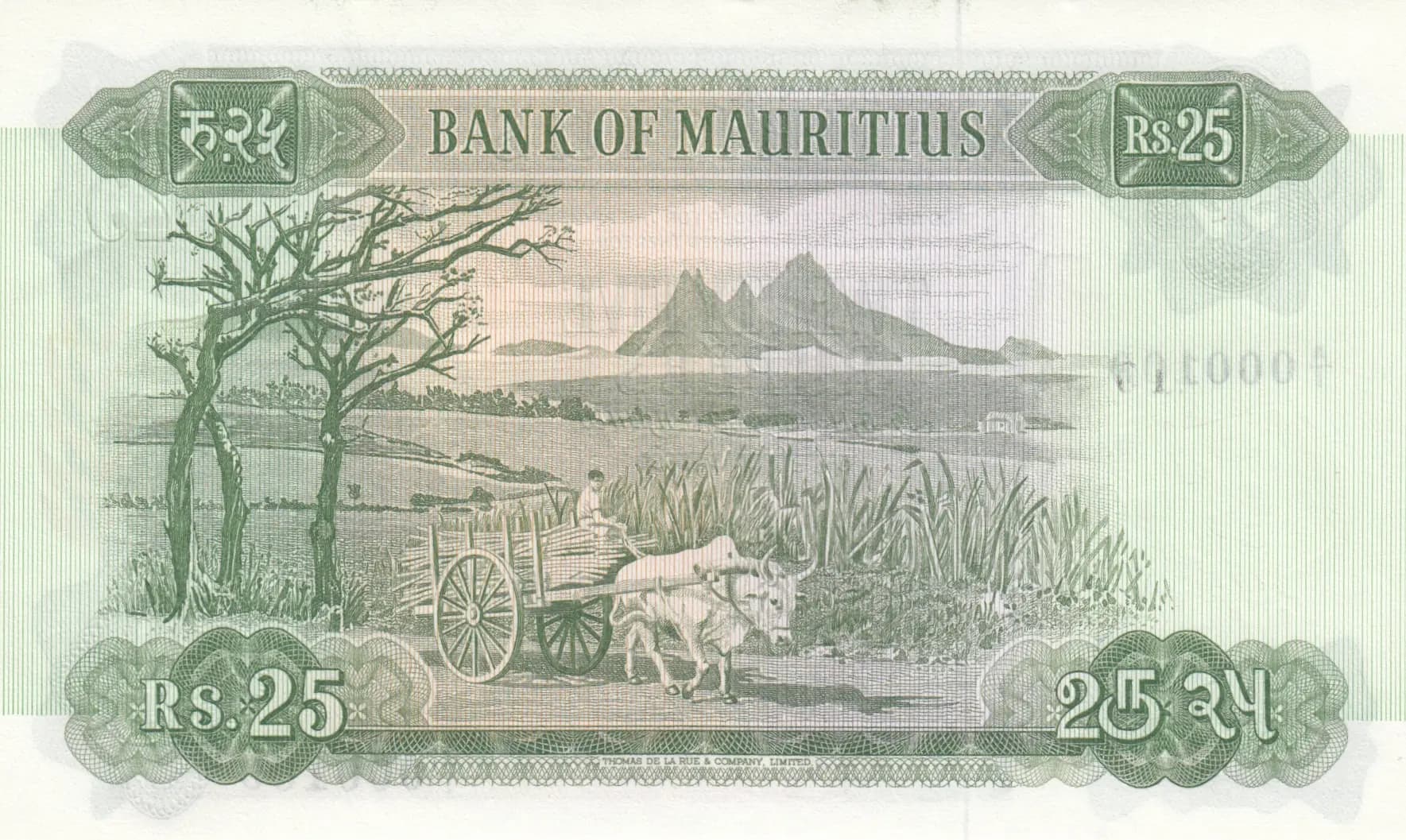 25 rupees 1967 from Mauritius, P-32a (1967) — image 2