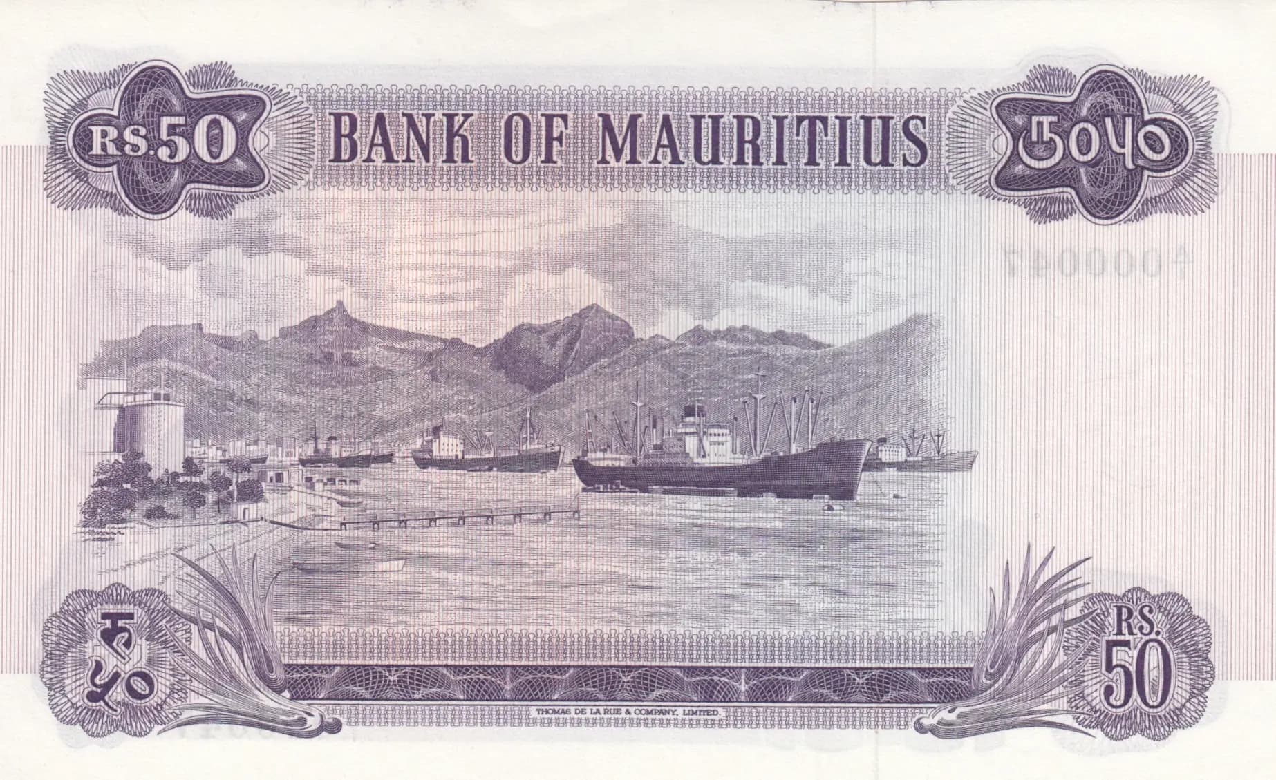 50 rupees 1967 from Mauritius, P-33a (1967) — image 2