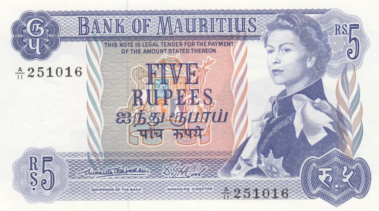 5 rupees 1967 from Mauritius, P-30a