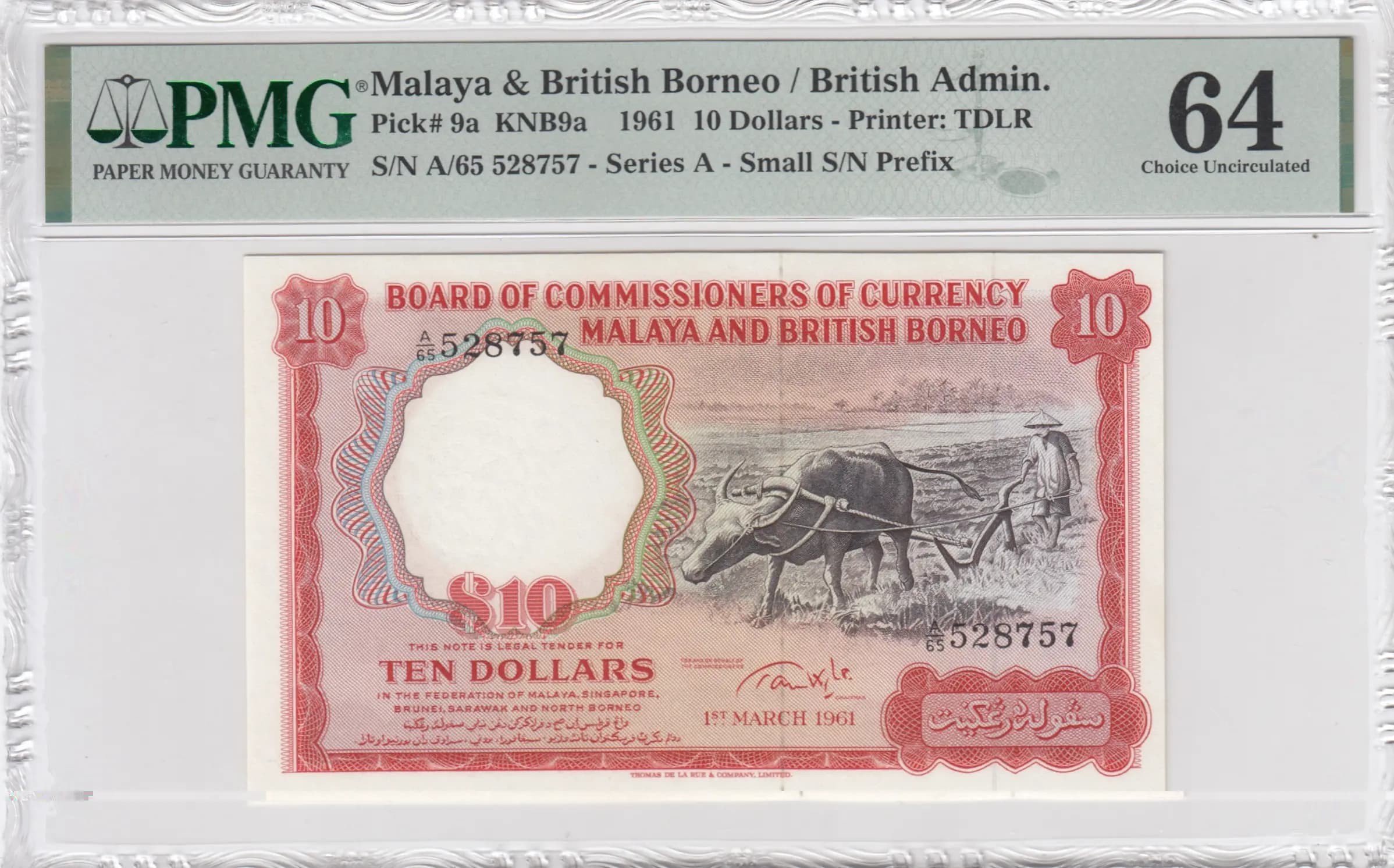 10 dollars 1961 from Malaya & British Borneo, P-9a (1961) — image 1