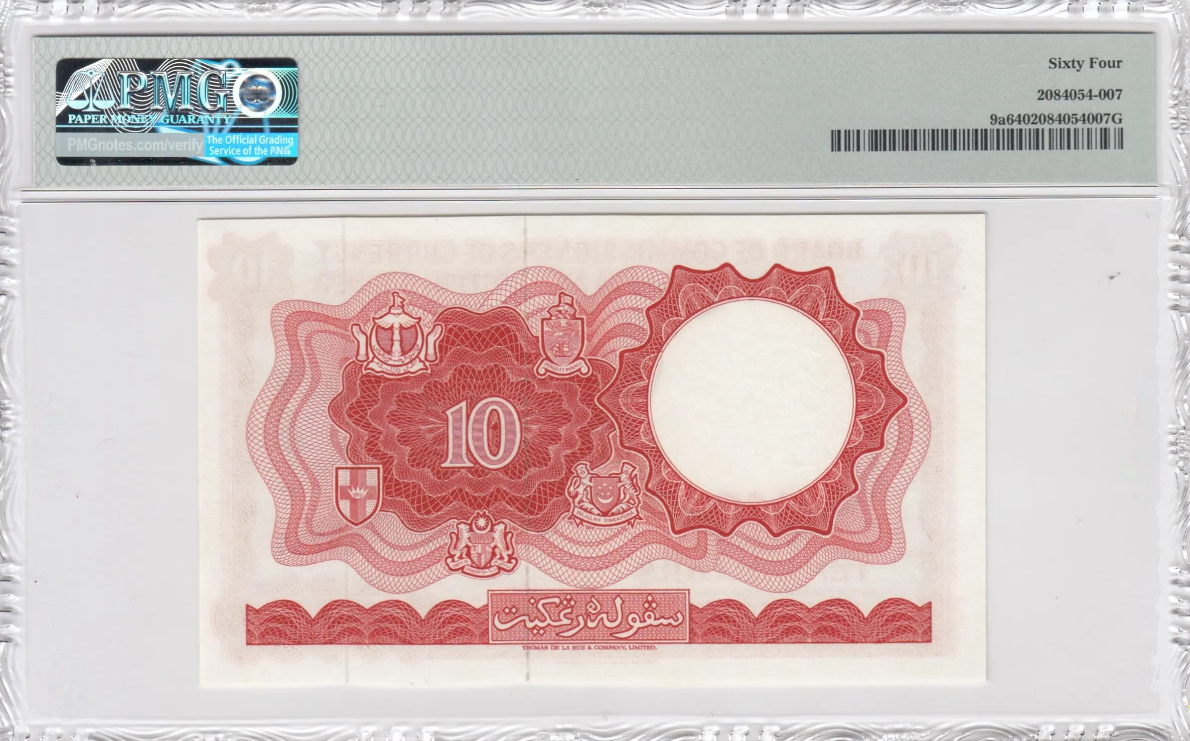 10 dollars 1961 from Malaya & British Borneo, P-9a (1961) — image 2