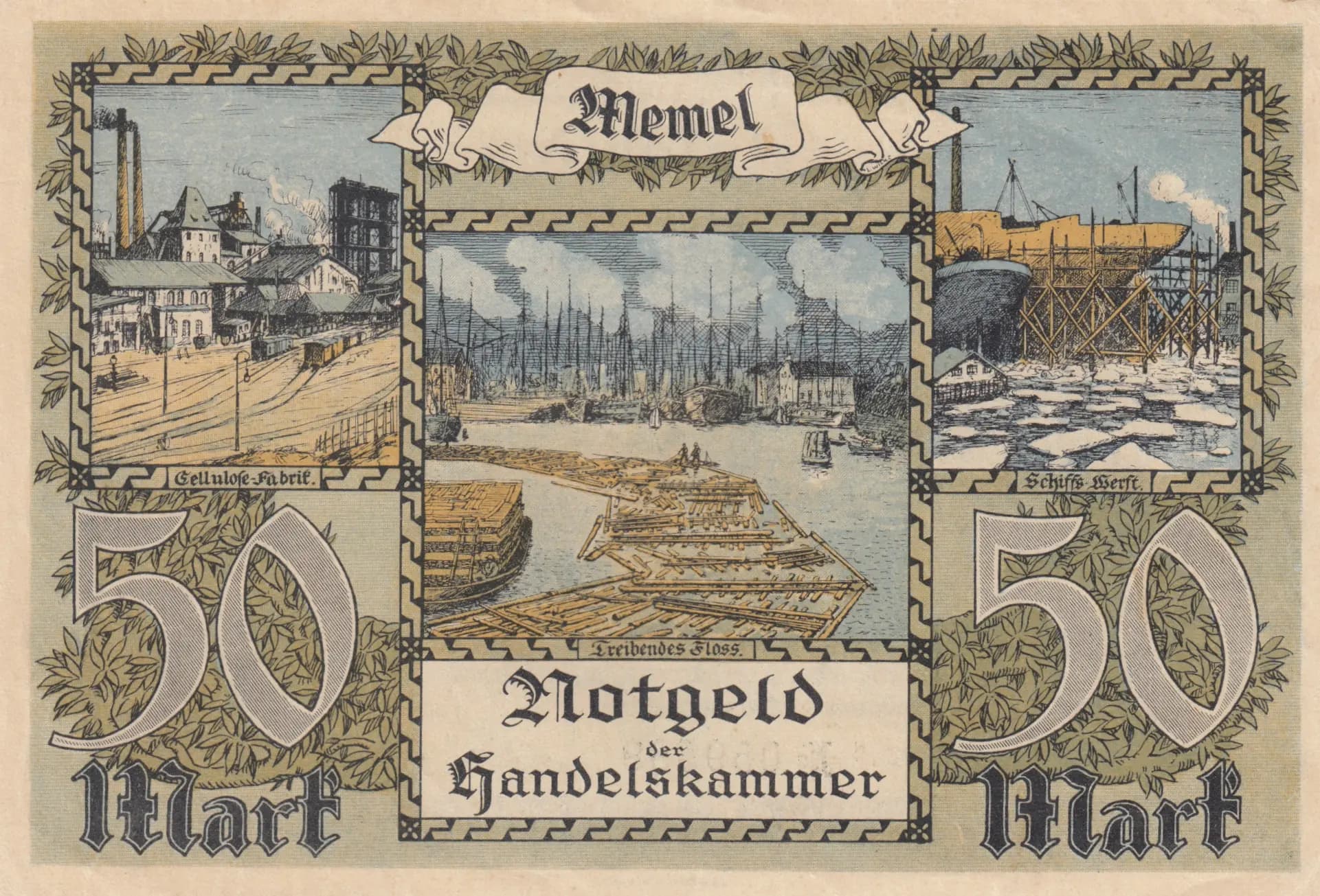 50 mark 1922 from Memel, P-7 (1922) — image 2