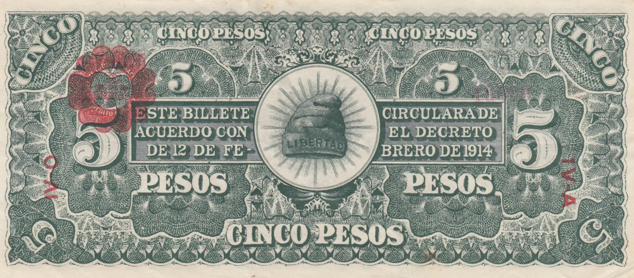 5 pesos 1914 from Mexico, P-S524 (1914) — image 2