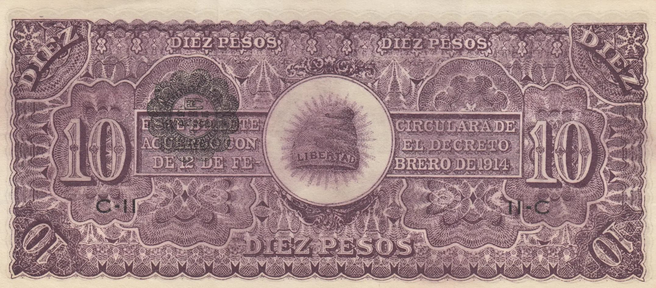 10 pesos 1914 from Mexico, P-S525a (1914) — image 2