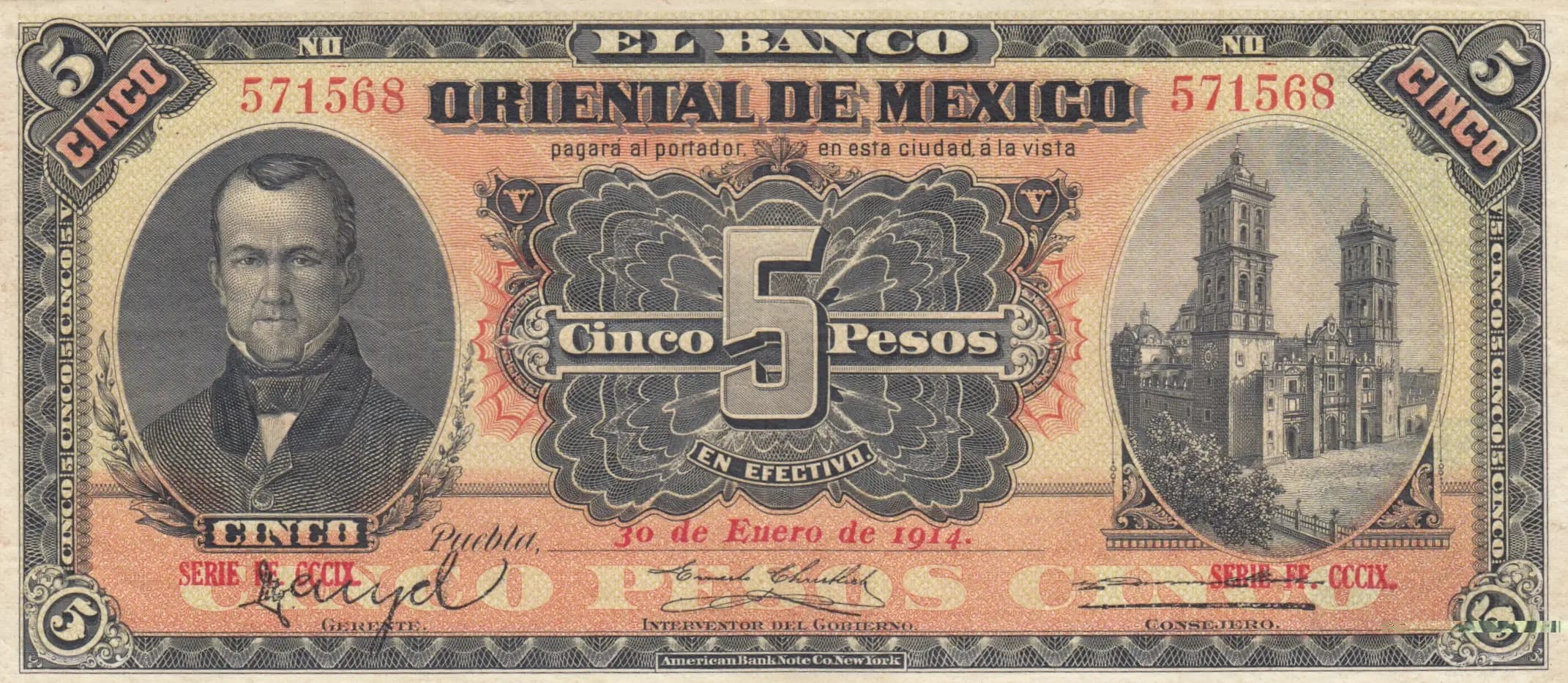 5 pesos 1914 from Mexico, P-S381c