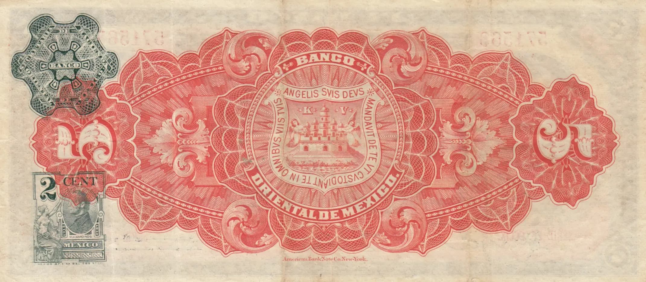 5 pesos 1914 from Mexico, P-S381c (1914) — image 2