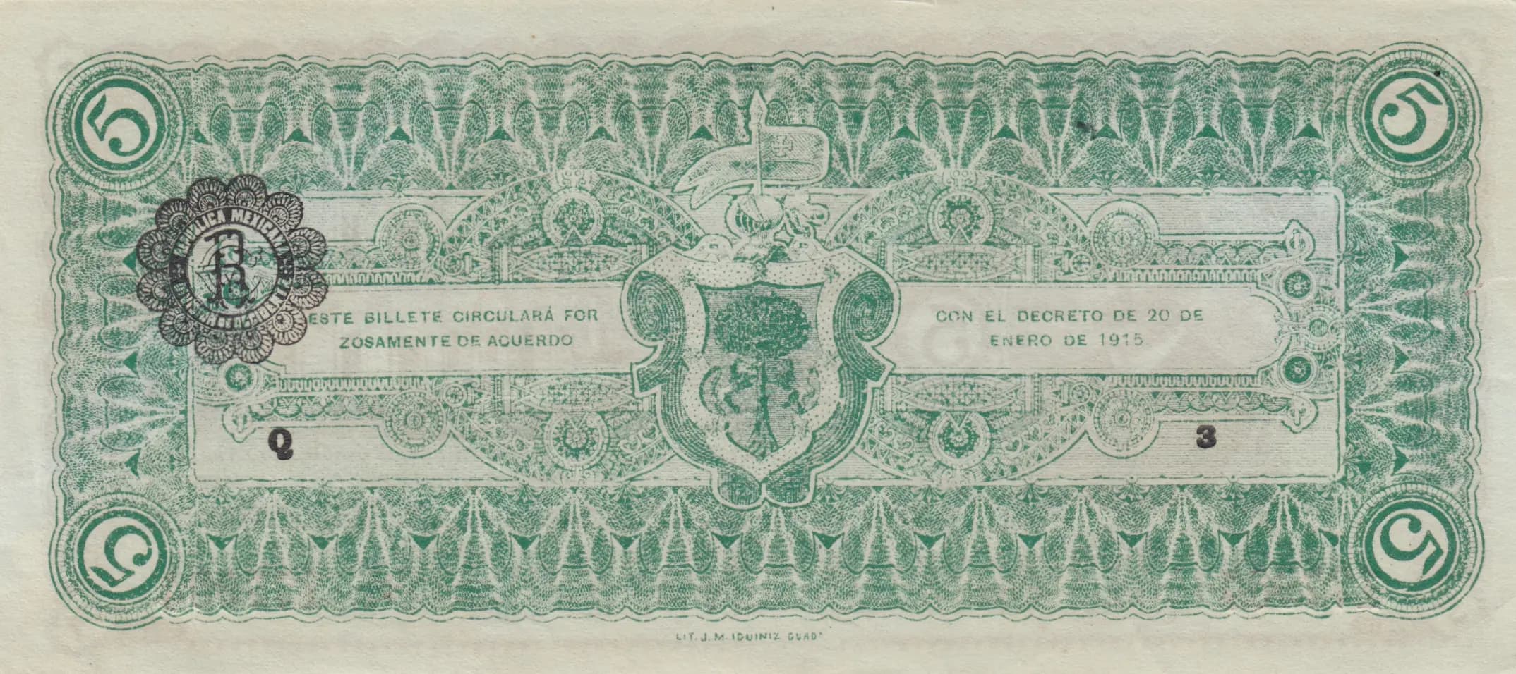5 pesos 1914 from Mexico, P-S865a (1914) — image 2