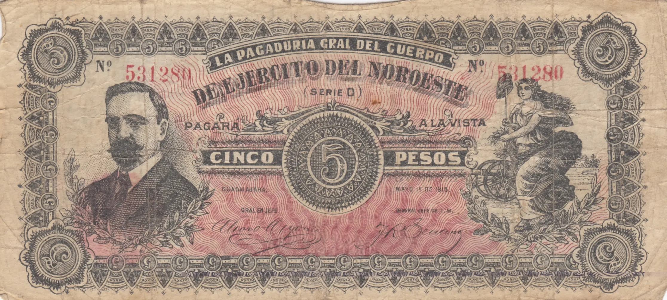 5 pesos 1915 from Mexico, P-S861