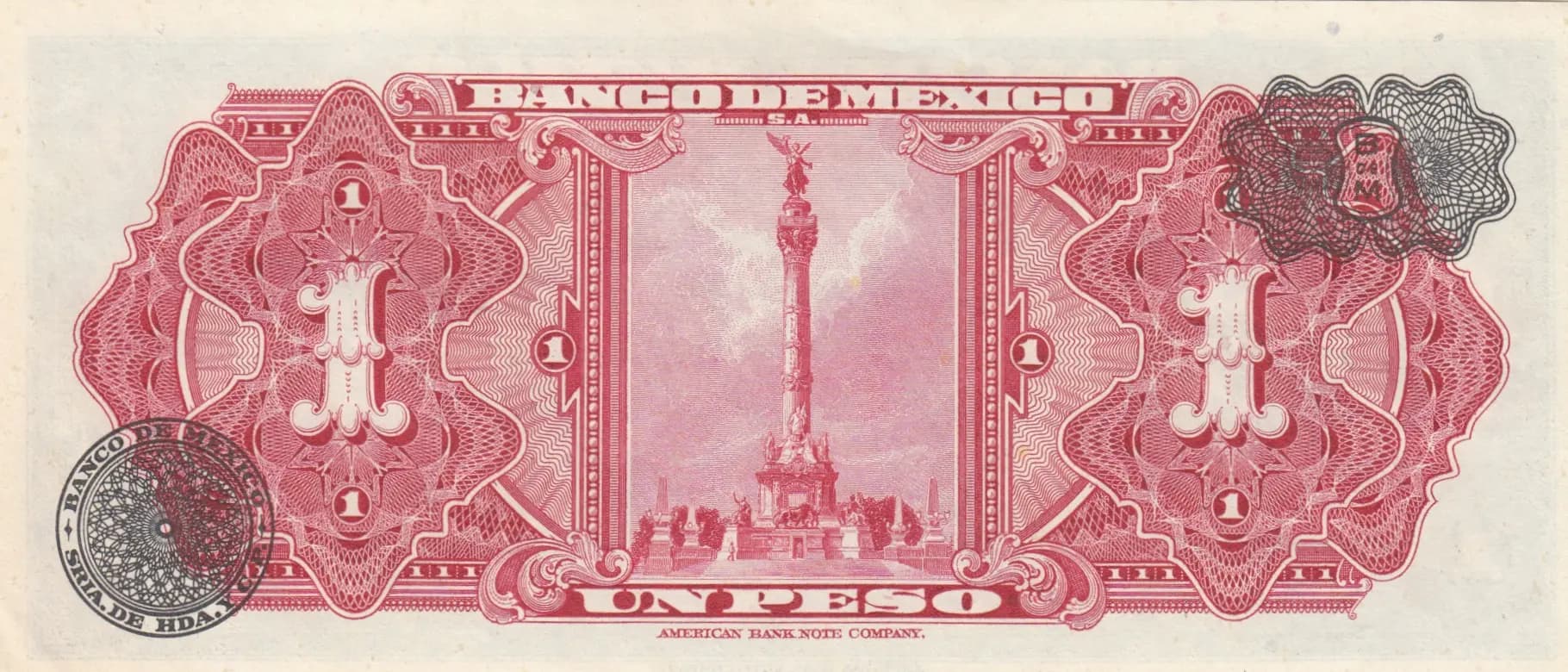 1 peso 1954 from Mexico, P-56a (1954) — image 2