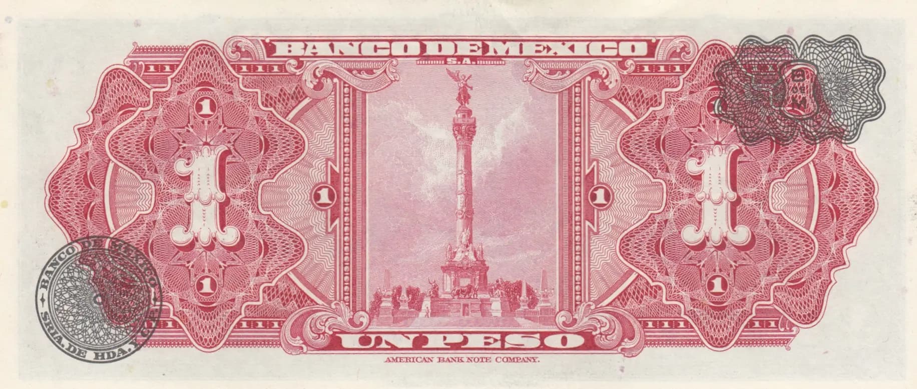 1 peso 1954 from Mexico, P-56b (1954) — image 2