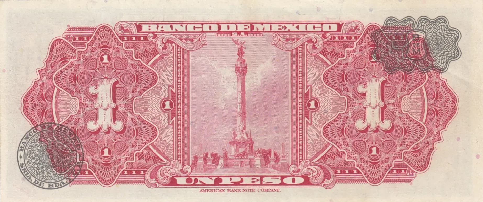 1 peso 1957 from Mexico, P-59c (1957) — image 2