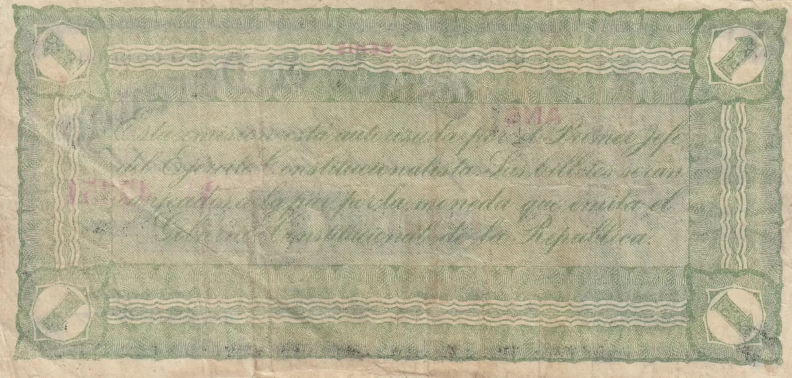 1 peso 1914 from Mexico, P-S731a (1914) — image 2