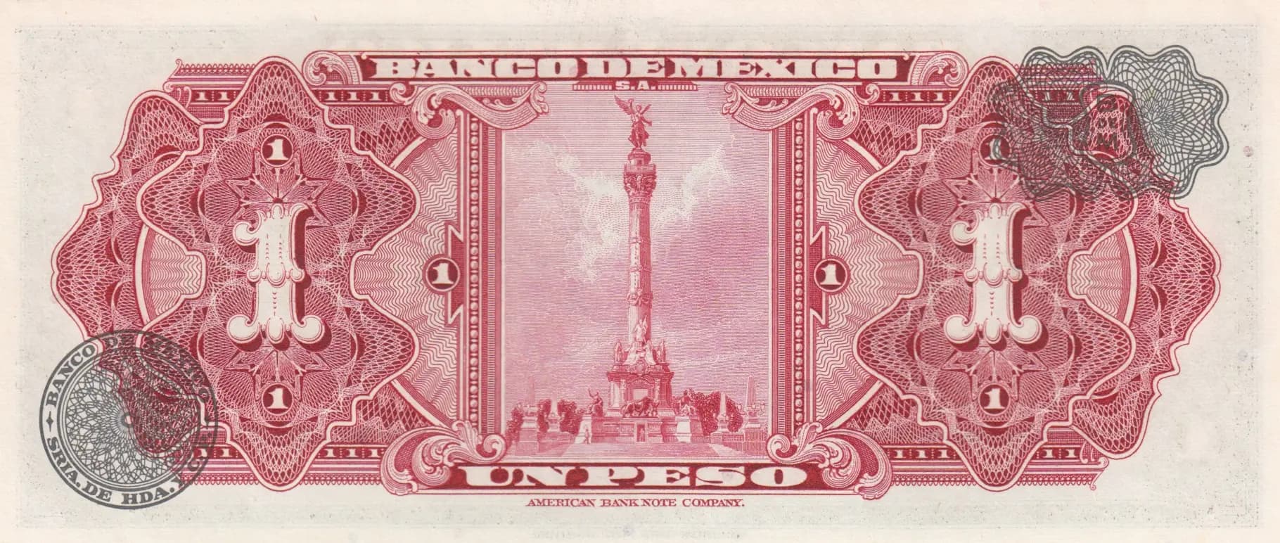 1 peso 1967 from Mexico, P-59j (1967) — image 2