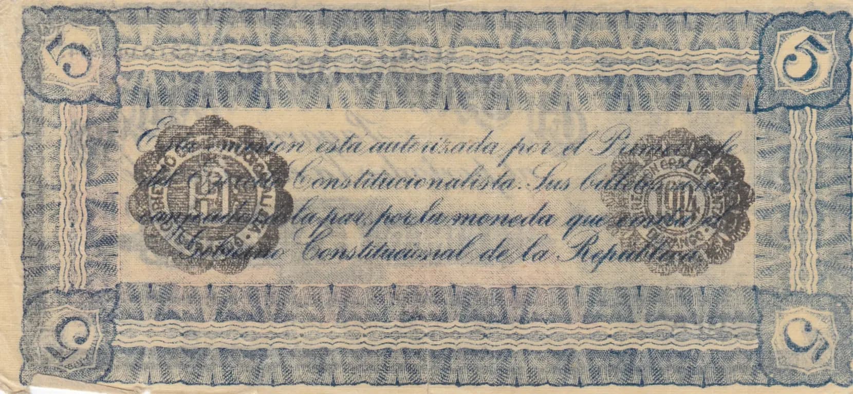 5 pesos 1914 from Mexico, P-S736e (1914) — image 2