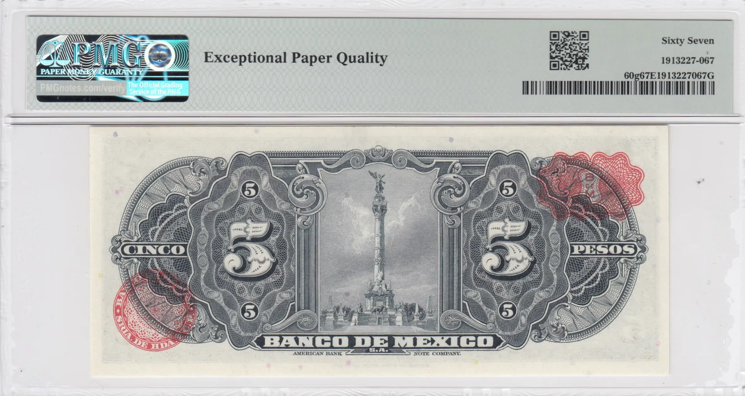 5 pesos 1961 from Mexico, P-60g (1961) — image 2