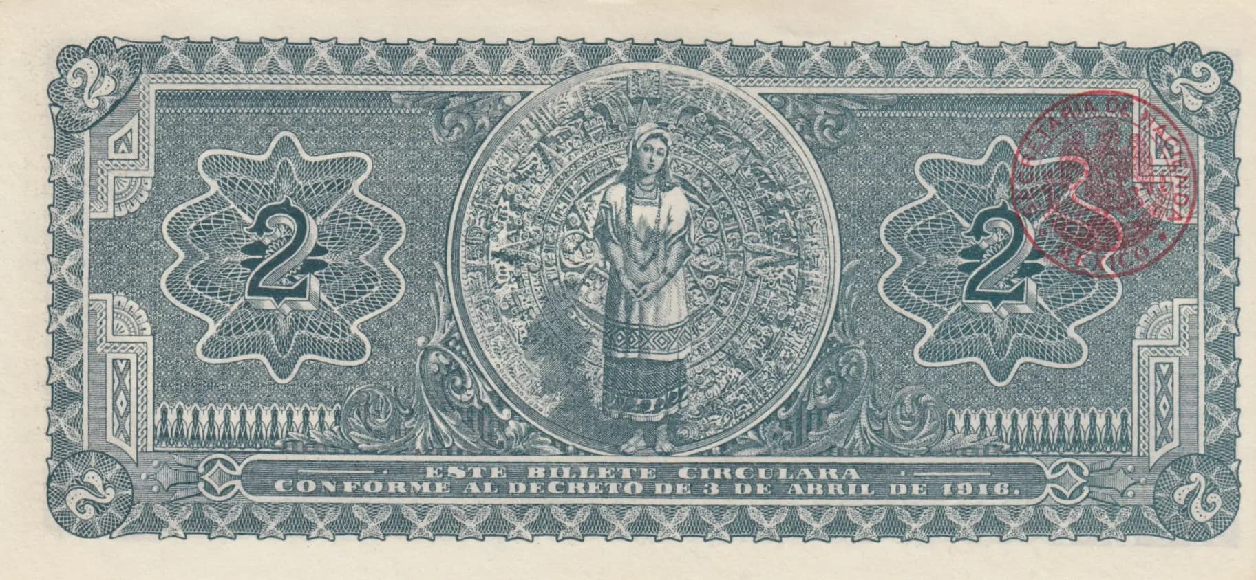 2 pesos 1916 from Mexico, P-S711a (1916) — image 2