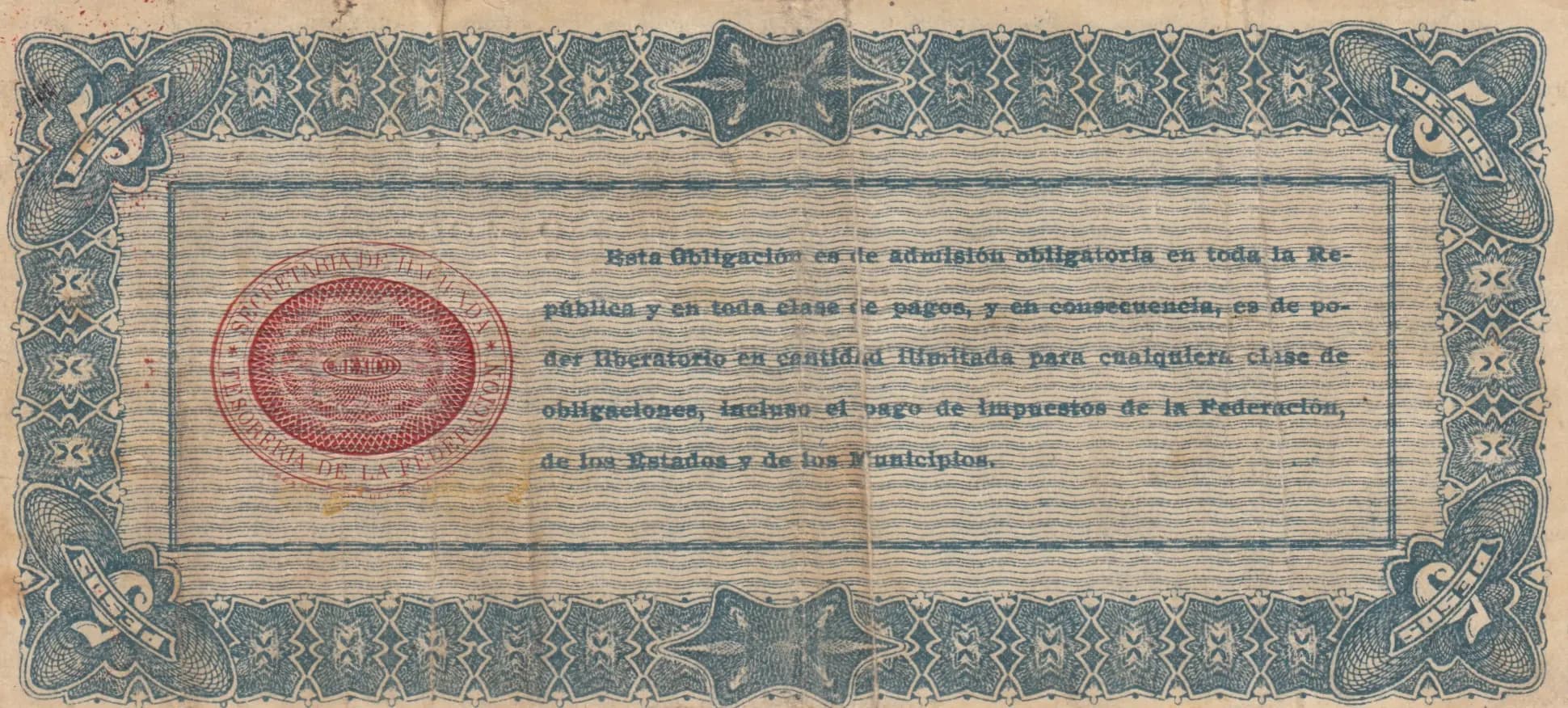 5 pesos 1914 from Mexico, P-S714 (1914) — image 2