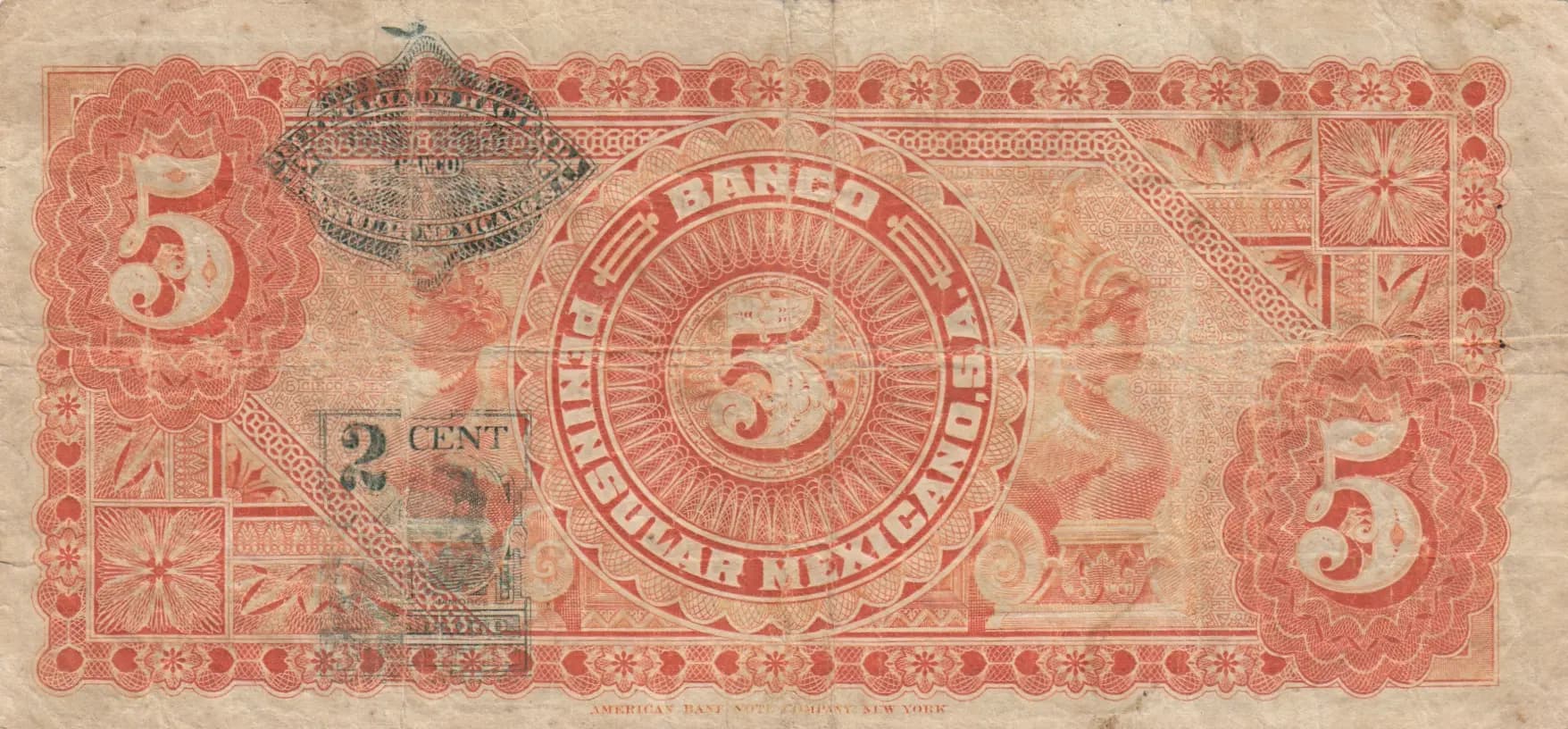 5 pesos 1914 from Mexico, P-S465r (1914) — image 2