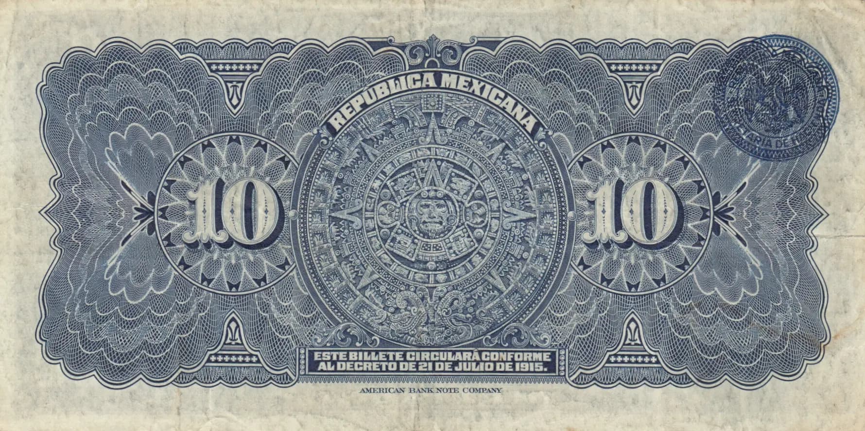 10 pesos 1915 from Mexico, P-S686 (1915) — image 2