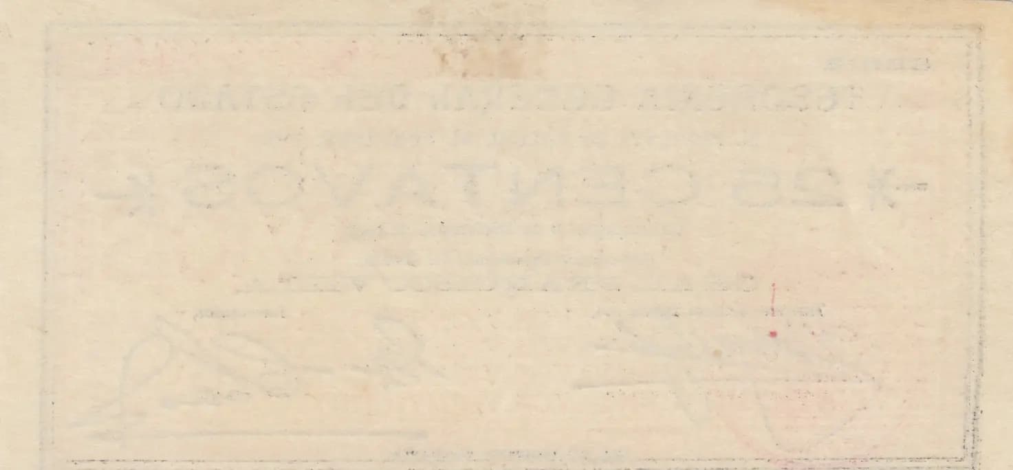 25 centavos 1913 from Mexico, P-S551j (1913) — image 2