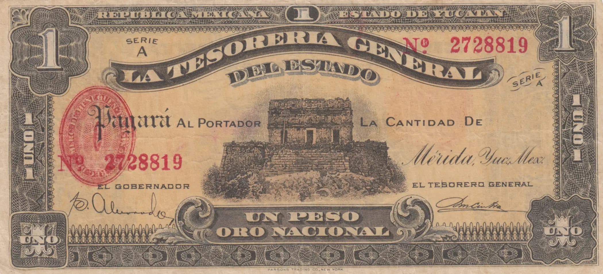1 peso 1916 from Mexico, P-S1135