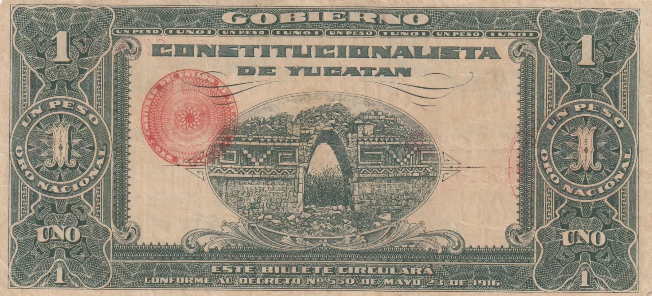 1 peso 1916 from Mexico, P-S1135 (1916) — image 2