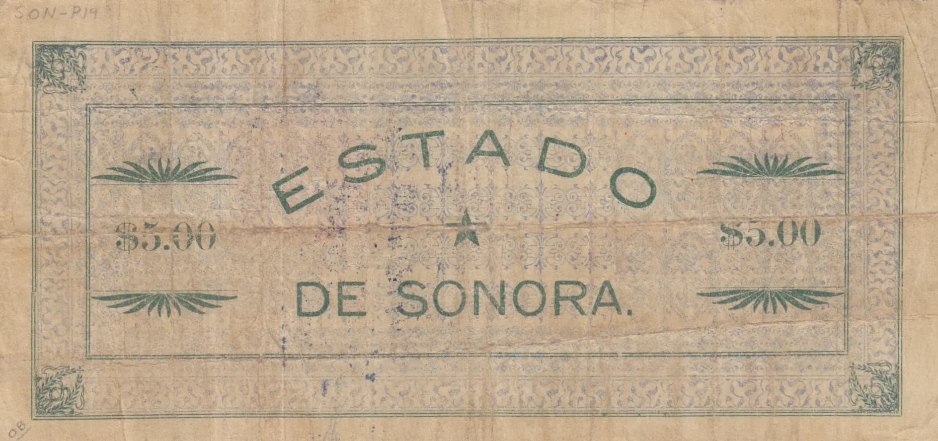 5 pesos 1913 from Mexico, P-S1067b (1913) — image 2