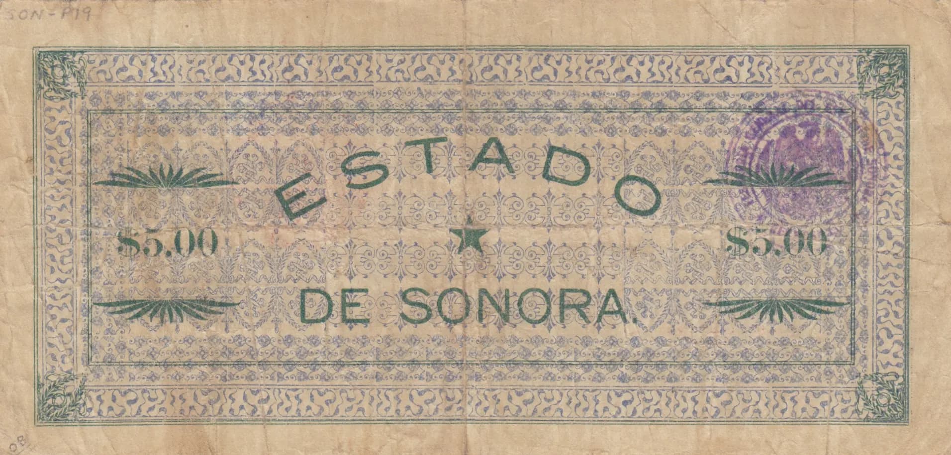 5 pesos 1913 from Mexico, P-S1067c (1913) — image 2