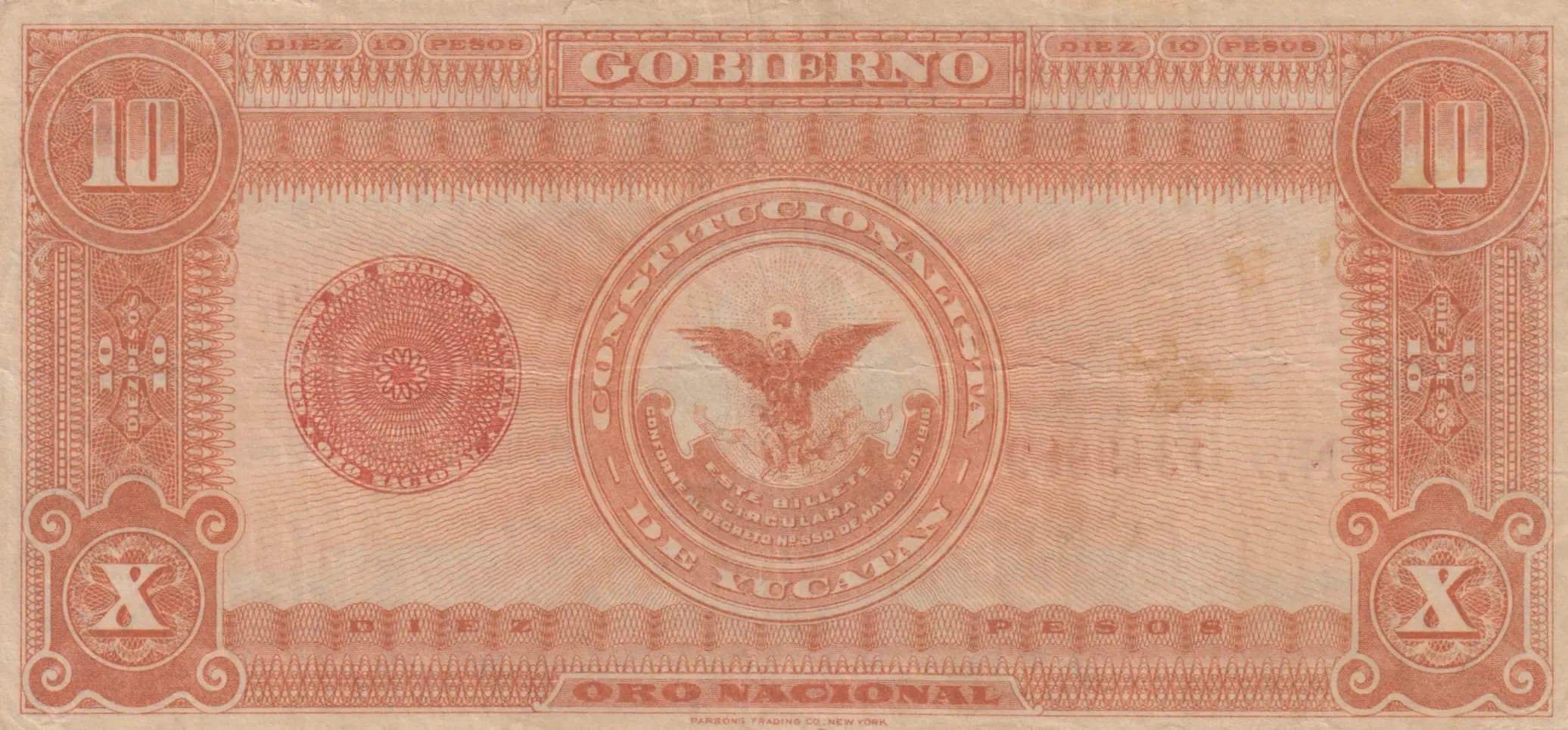 10 pesos 1916 from Mexico, P-S1138 (1916) — image 2