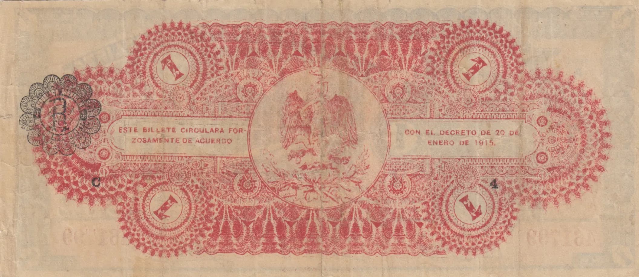 1 peso 1915 from Mexico, P-S860 (1915) — image 2