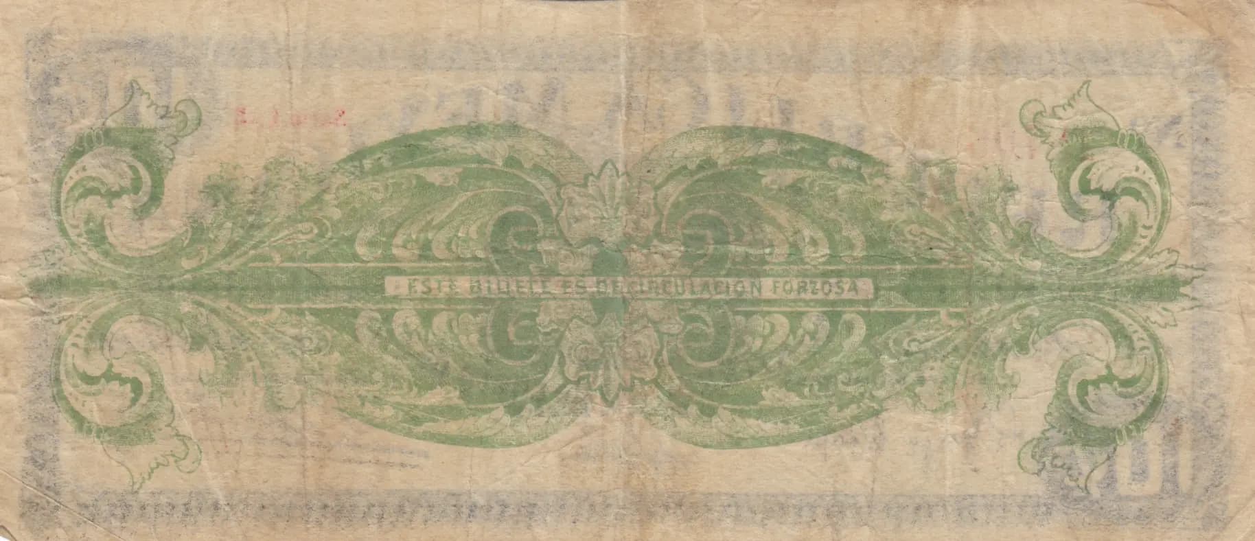 10 centavos 1914 from Mexico, P-S935 (1914) — image 2