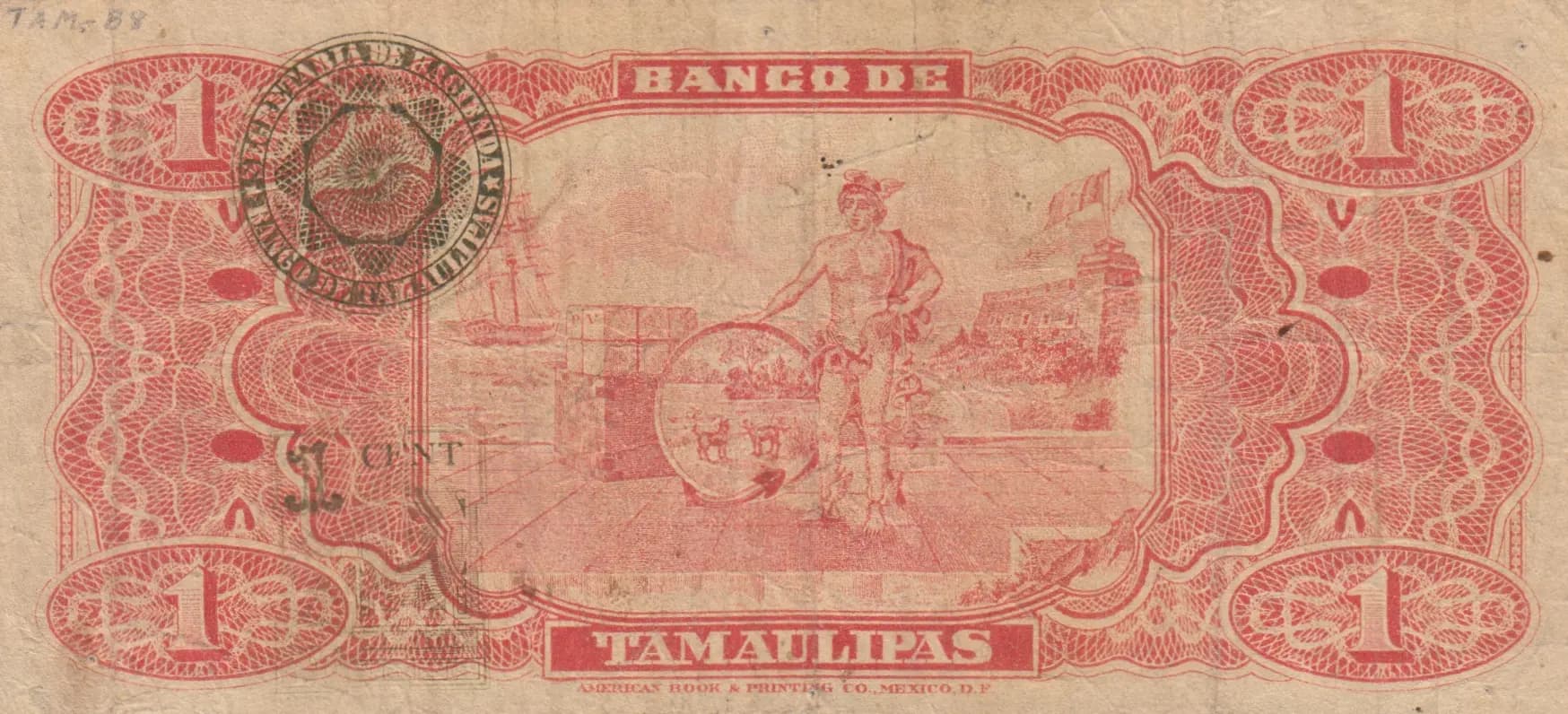1 peso 1914 from Mexico, P-S436 (1914) — image 2
