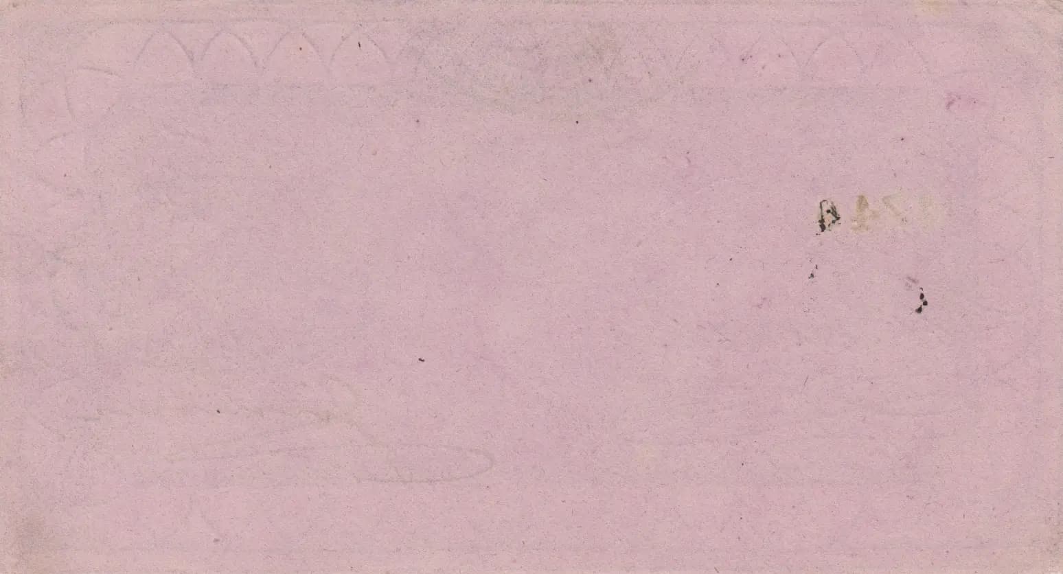 50 centavos= 4 reales 1876 from Mexico, P-S428C (1876) — image 2