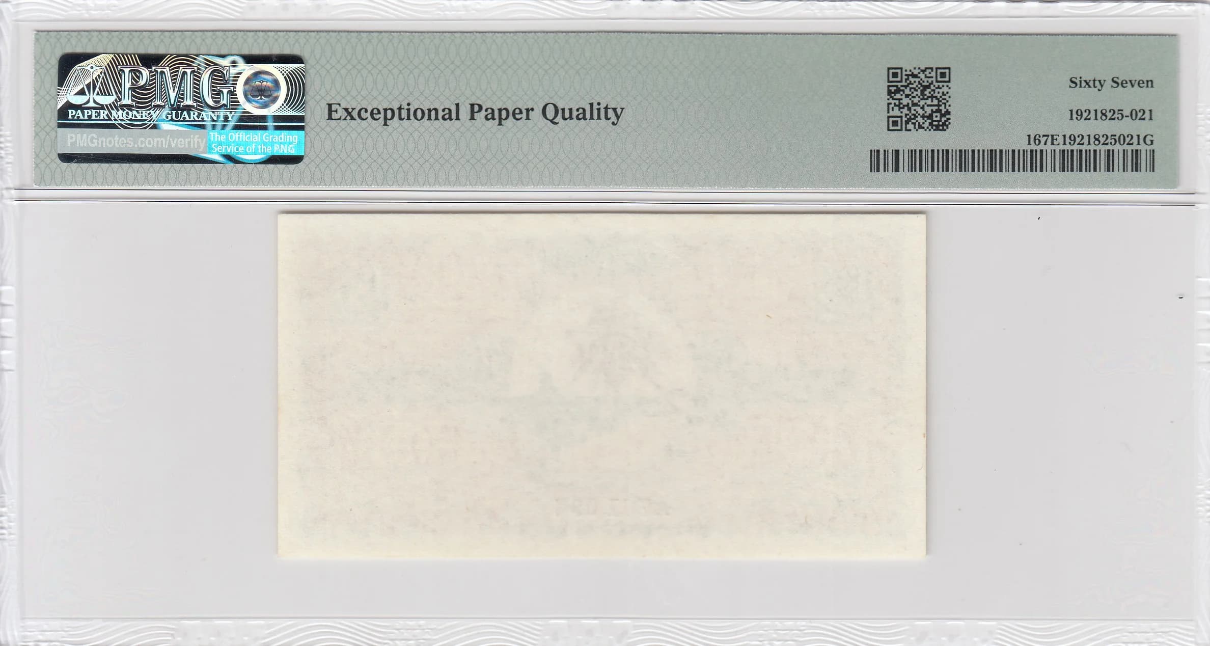 1/2 rupee 1960 from Maldives, P-1 (1960) — image 2