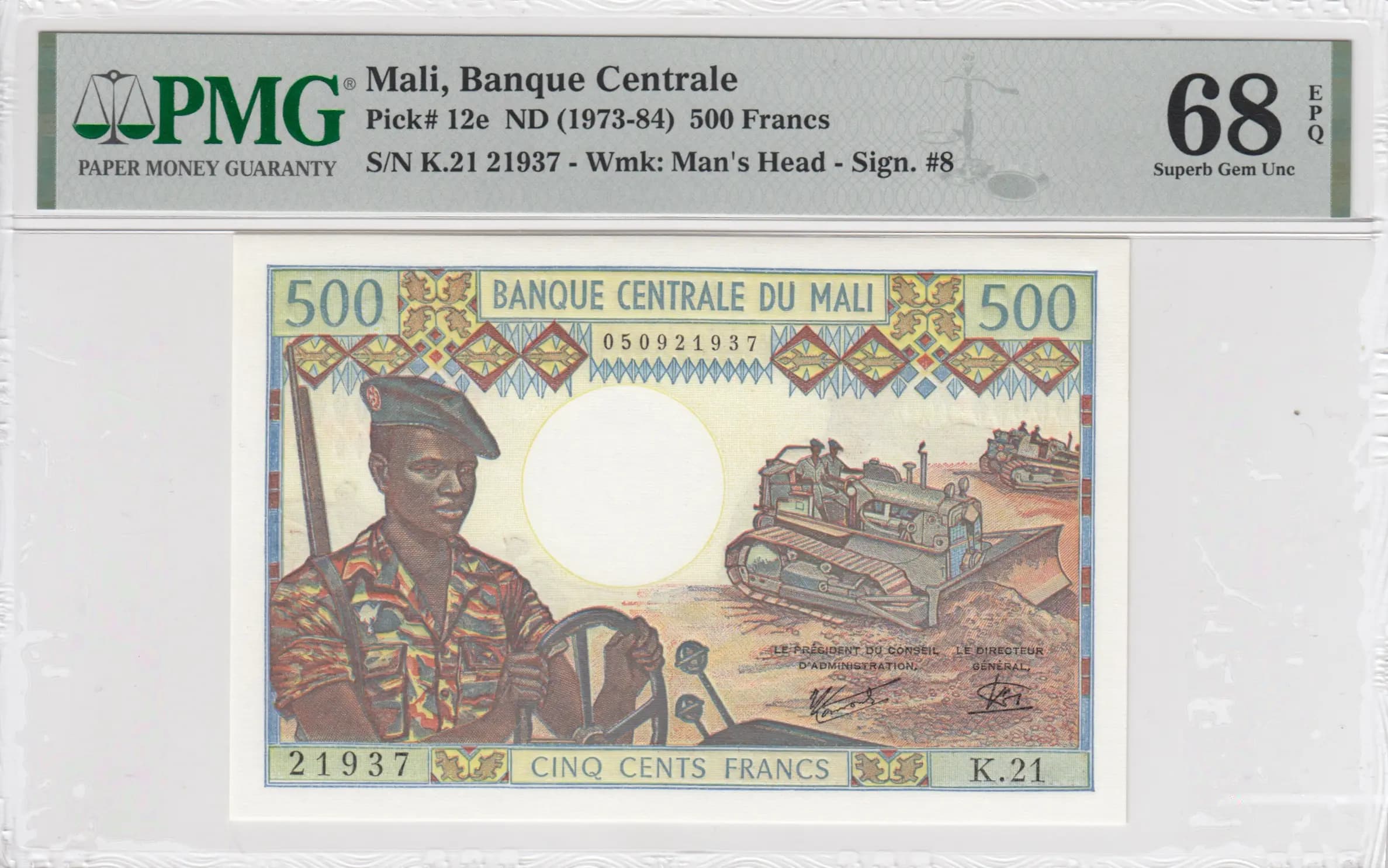 500 francs 1973 from Mali, P-12e (1973) — image 1