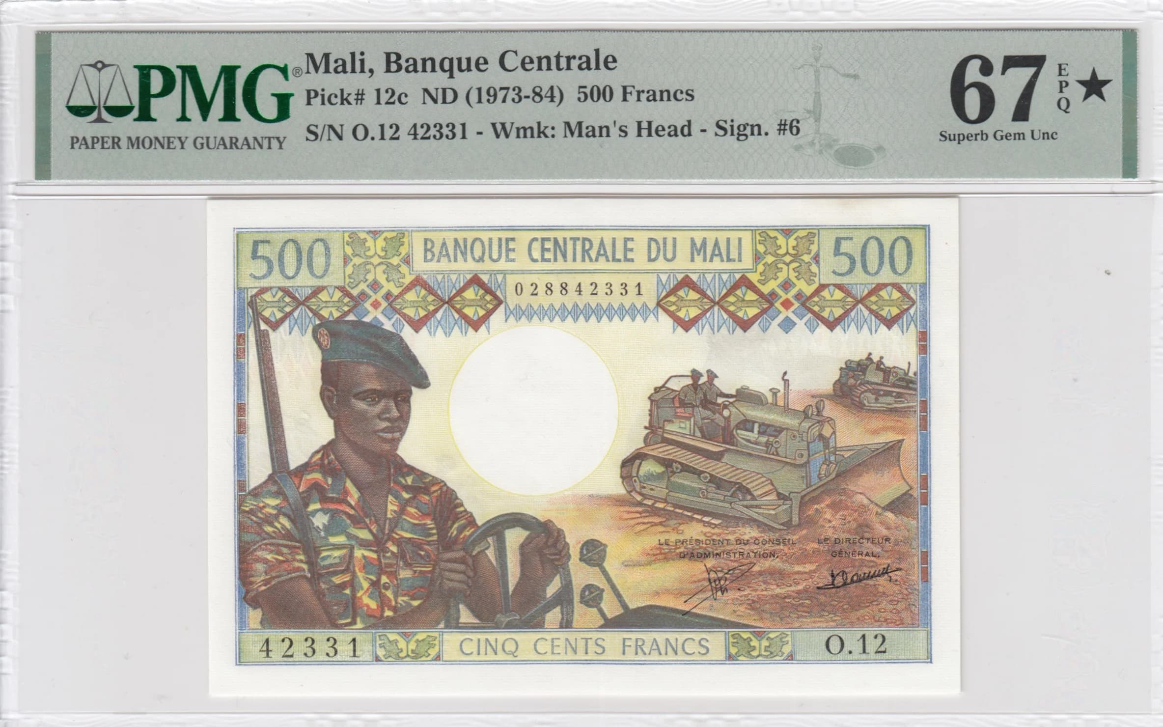 500 francs 1973 from Mali, P-12c