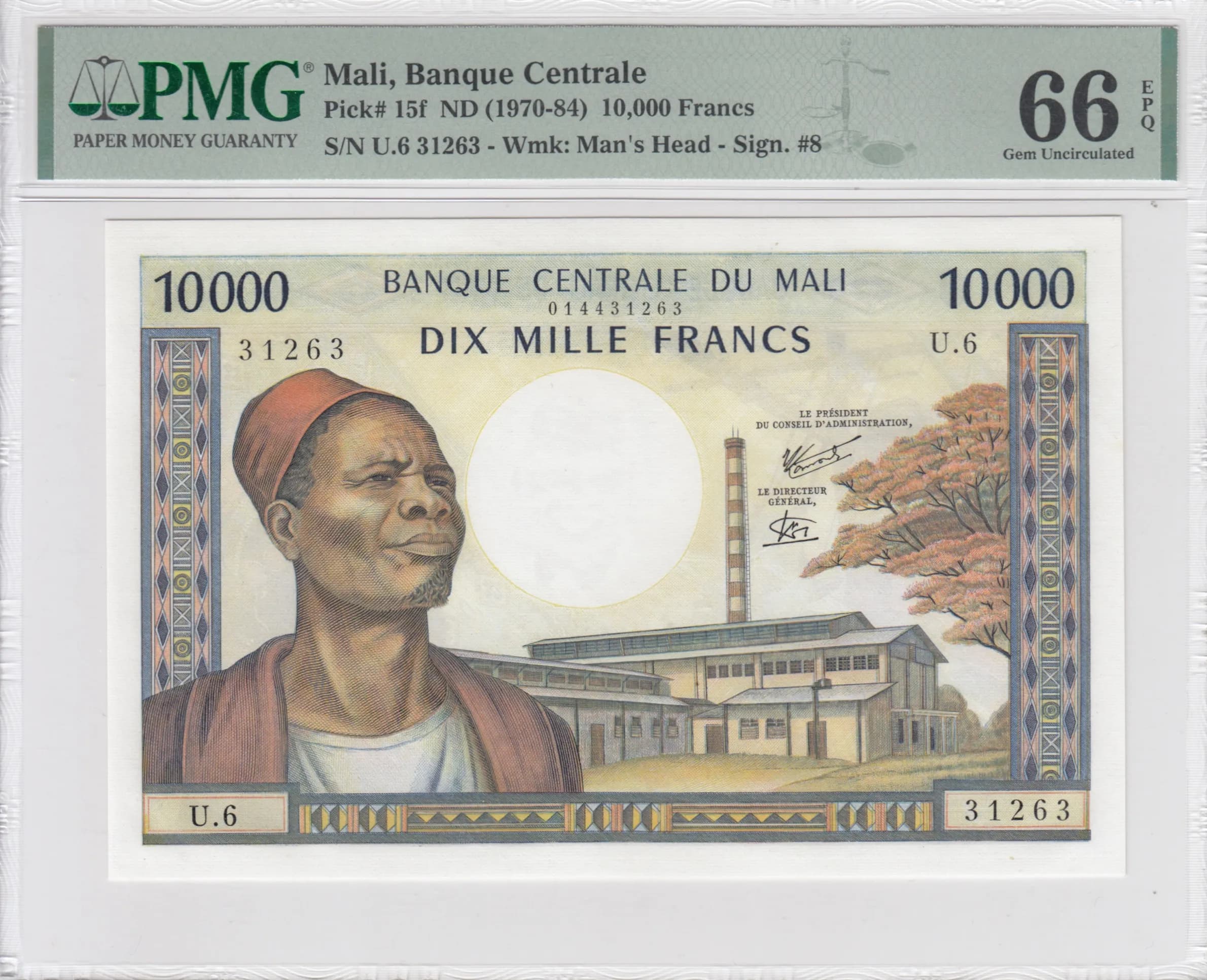10 000 francs 1970 from Mali, P-15f (1970) — image 1