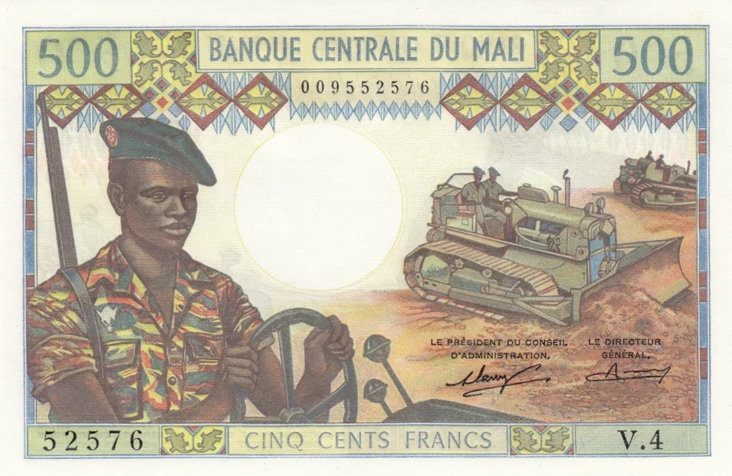 500 francs 1973 from Mali, P-12a