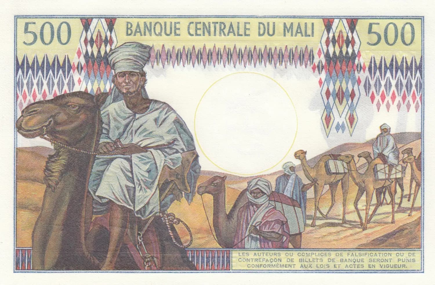 500 francs 1973 from Mali, P-12a (1973) — image 2