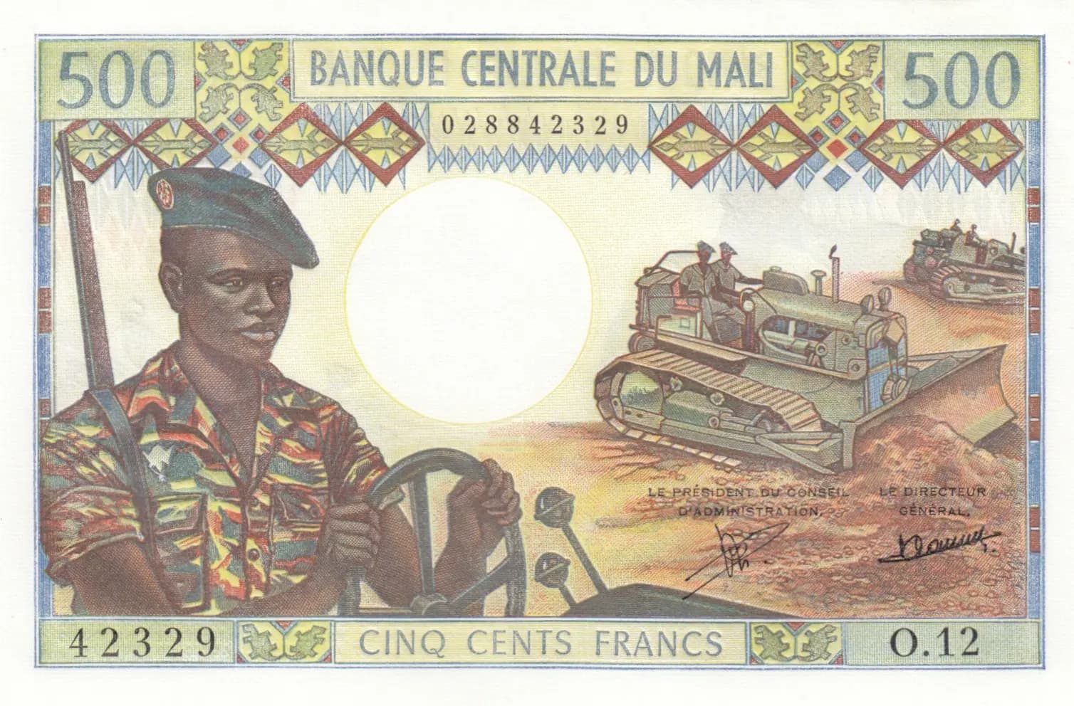500 francs 1973 from Mali, P-12c