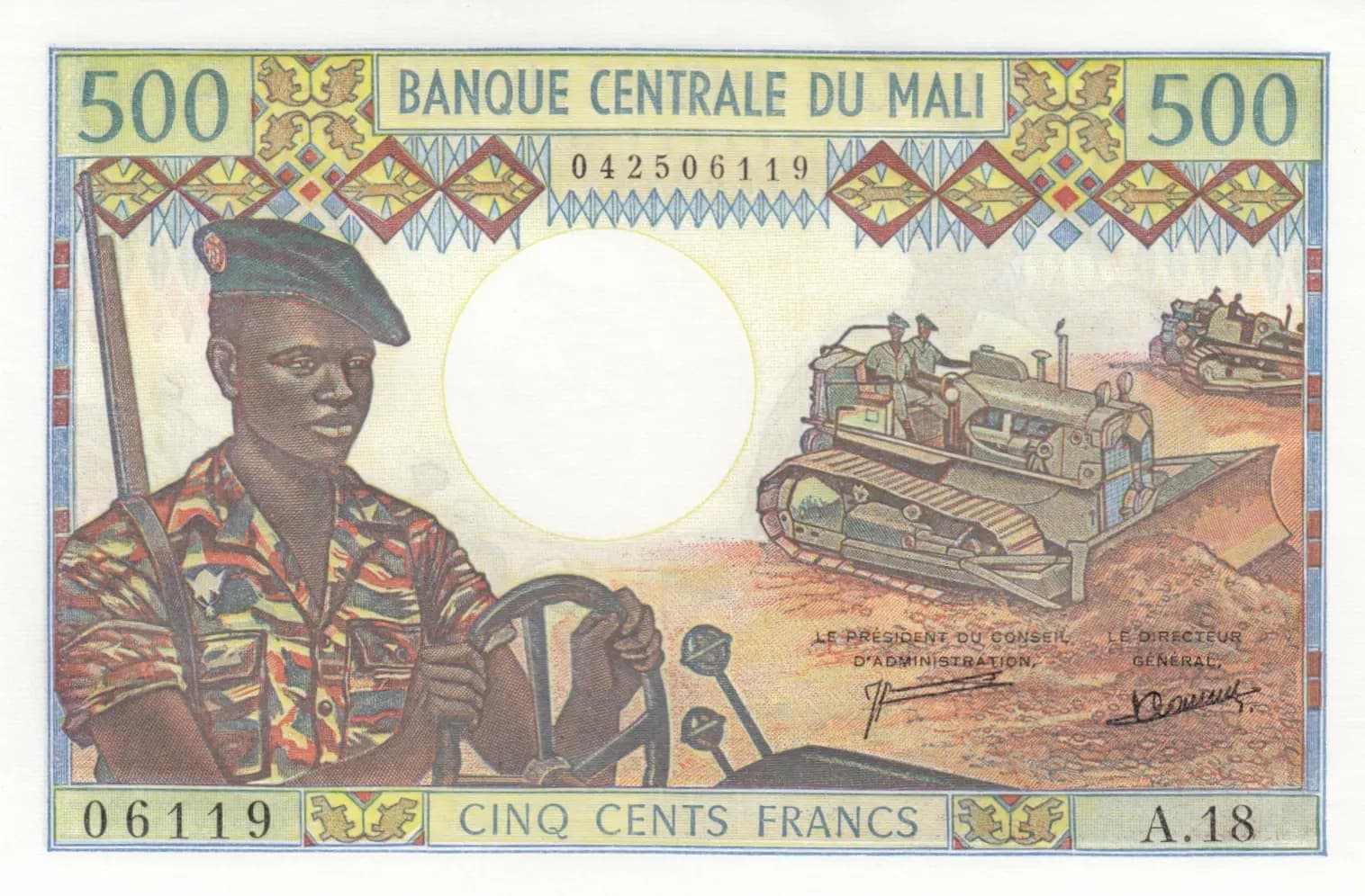 500 francs 1973 from Mali, P-12d