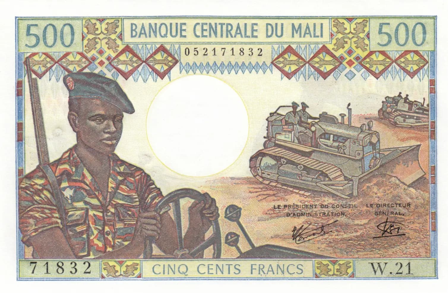 500 francs 1973 from Mali, P-12e (1973) — image 1
