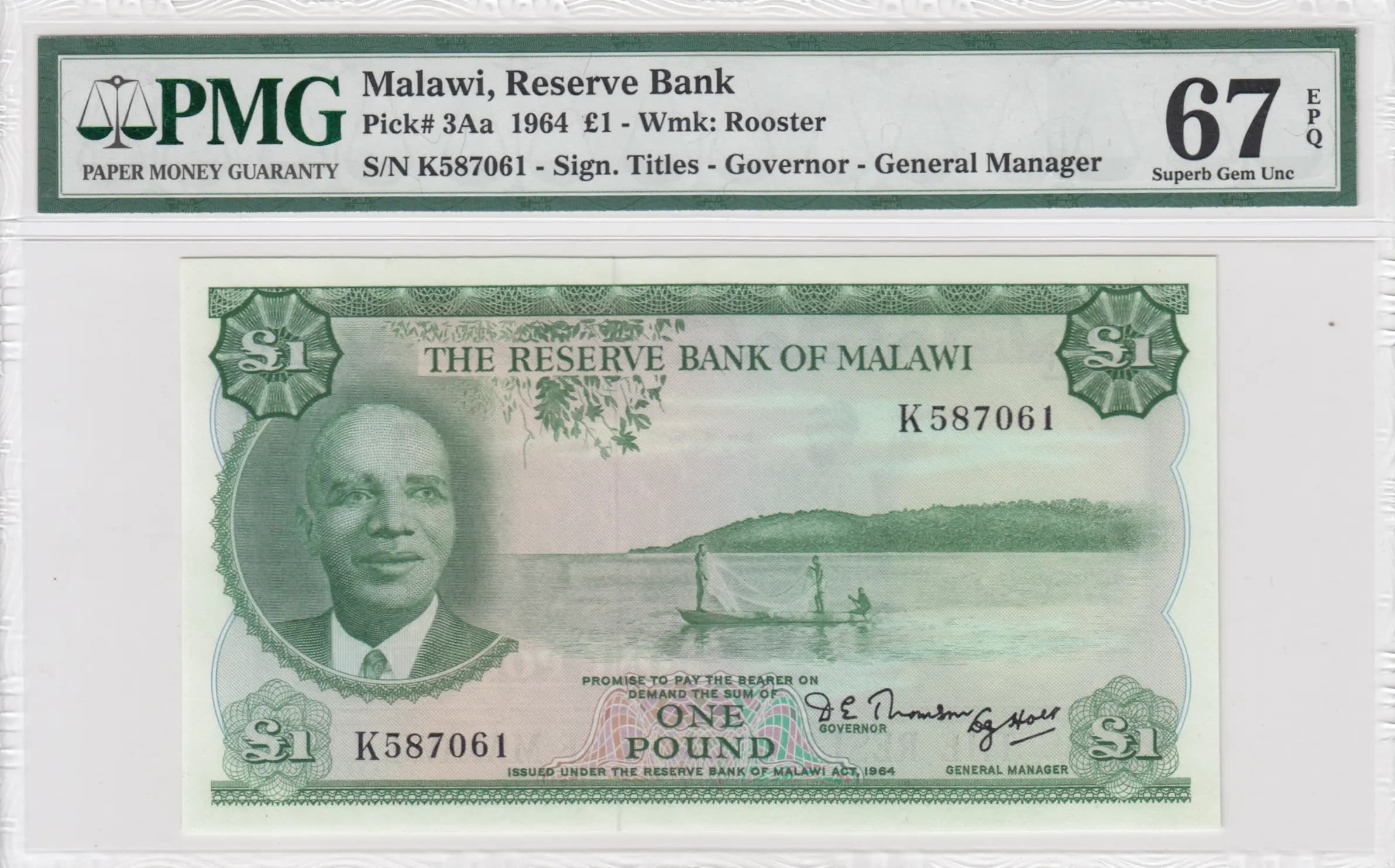1 pound 1964 from Malawi, P-3Aa (1964) — image 1