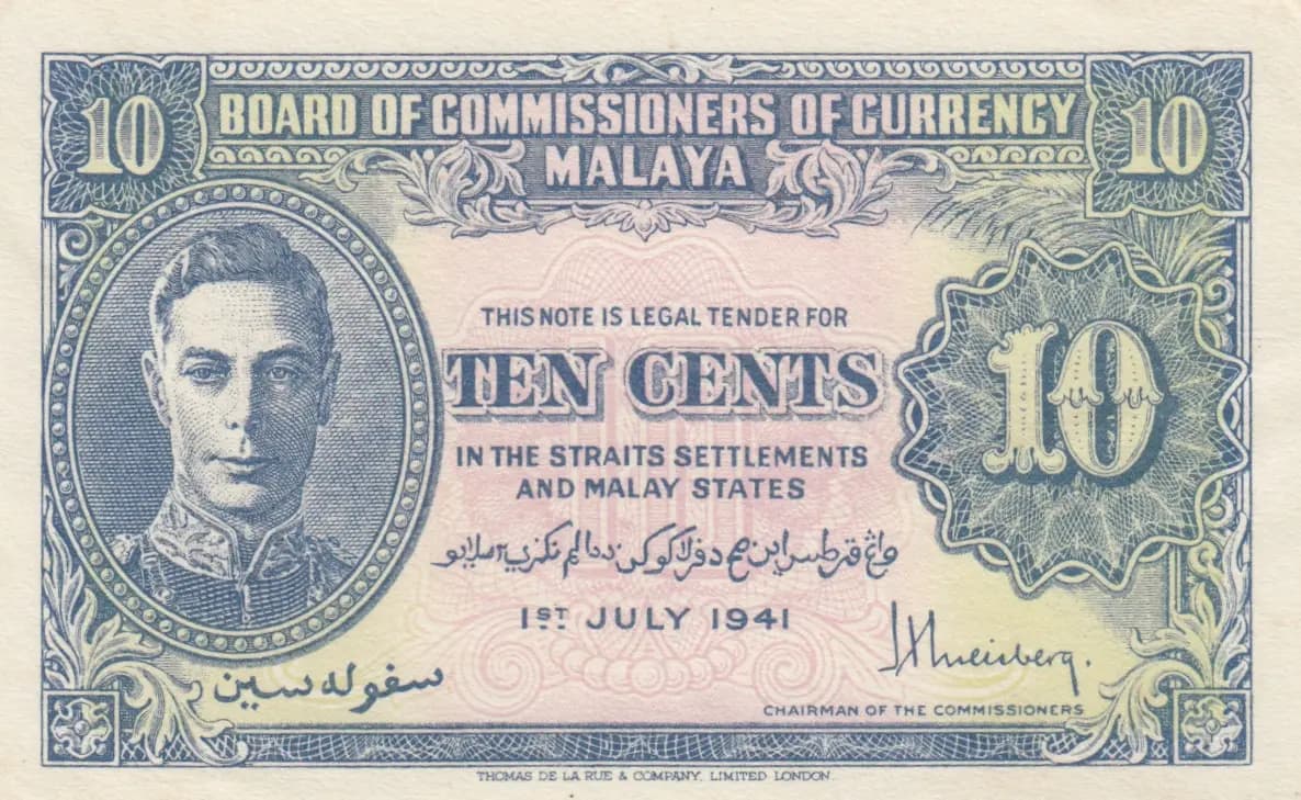 10 cents 1945 from Malaya, P-8 (1945) — image 1