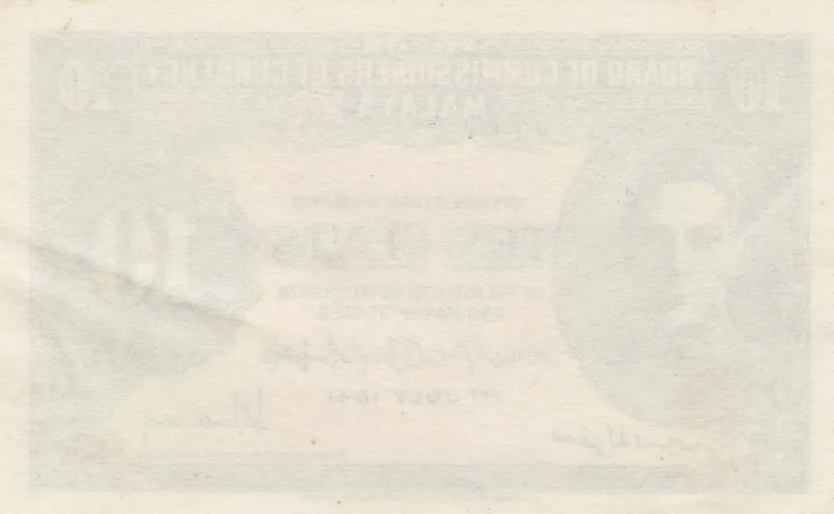 10 cents 1945 from Malaya, P-8 (1945) — image 2
